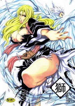 (CCOsaka74) [Heta no Yoko Zuki (Dunga)] Shi | Winter 2 (Bleach) [Spanish] [Genki-na Kokoro]