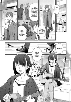 [Kumano Tooru] Asu ni Utatte (COMIC Penguin Club 2021-05) [English] [Digital]