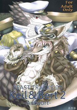 (COMITIA97) [MAD-PUPPY, Erdelied (Date Natsuku, Nenemaru)] BEAST TRACKS 05 Keil&Bert 2 -Antwort- [Korean] [호접몽] [Incomplete]