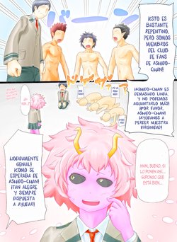 [Hanbyounin] Meru toro Acid (Boku no Hero Academia) [Spanish] [Rakuen Translation]