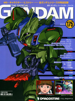 The Official Gundam Perfect File No.175