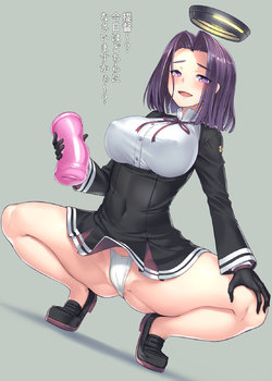 [Bosshi] Shibocchau Tatsuta-san (Kantai Collection -KanColle-)