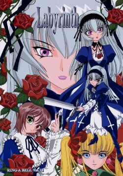 (C70) [RING A BELL (Kiriha)] Labyrinth (Rozen Maiden)