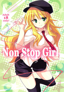 (C81) [Koito Sousakusho (Hinata Mutsuki)] Non Stop Girl (THE iDOLM@STER)