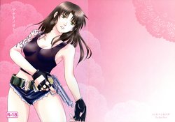 (C75) [Ishin Denshin (Yonomori Mayu, Yuusa Riki)] Anata no Oto (BLACK LAGOON)