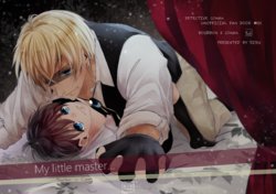 manga-image-1