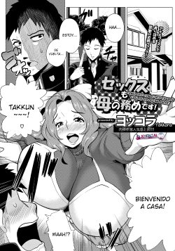 [Yokkora] Sex mo Haha no Tsutome desu! | ¡Tener Sexo con su Hijo También es el Deber de una Madre! (ANGEL Club 2013-01) [Spanish] [XHentai95] [Digital]