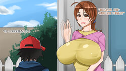 [BlackGG] Ash's Mom 1 (Pokemon) [Korean]