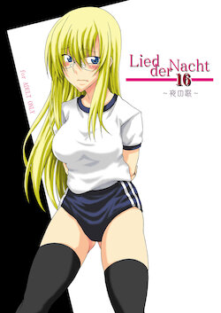 [F.A (Honoutsukai)] Lied der Nacht 16 ~Yoru no Uta~ [Digital]