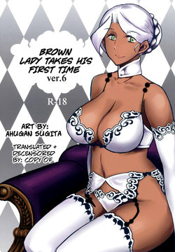 manga-image-1