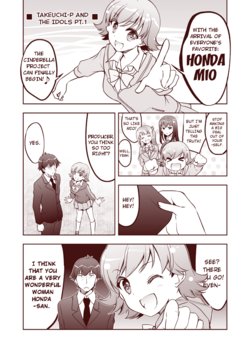 [GUNP (Mori Kouichirou, Sakura Akami)] The Idolm@ster Cinderella Girls Collection [English]