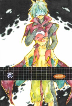 manga-image-1