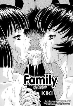 [KIKI] Family (No Pan Gakuen Seikouka) [Vietnamese Tiếng Việt] [EricGame]