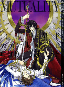 Mutuality - CLAMP Works in Code Geass