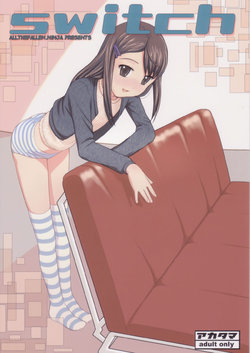 manga-image-1