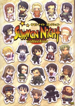 [Iizuka Takeshi (Kuroboshi kouhaku)] Summon Night Collection