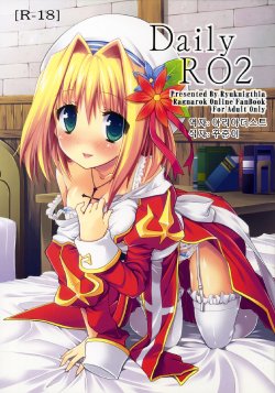 (COMIC1☆4) [Ryuknigthia (Kiduki Erika)] Daily RO 2 (Ragnarok Online) [Korean] [Team Arcana]