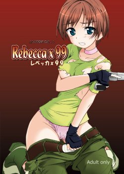 (C76) [Teio Tei (Teio Tei Teio)] Rebecca x 99 (Resident Evil) [Spanish] [Hao Scanlations]