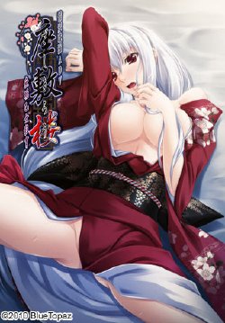 manga-image-1