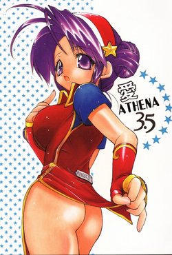 (C59) [YOUR'S-WOW!! (Konata Hyuura)] Ai Athena 3.5 (The King of FIghters)