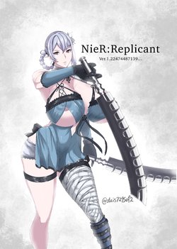 [Tomoki] Kaine (NieR RepliCant)