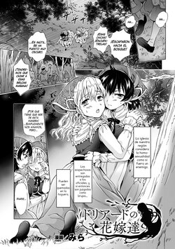 [Mira] Dryad no Hanayome-tachi | The Dryad's Brides (2D Comic Magazine Yuri Ninshin Vol. 2)  [Spanish] [Yuririn Fansub] [Digital]