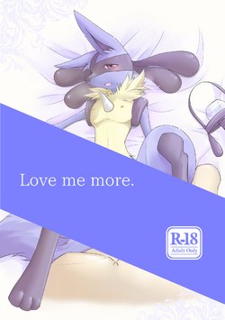 [Ryousei Luna] Love me More (Pokémon)