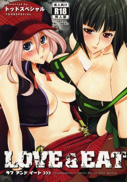 [Todd Special (Todd Oyamada)] Love & Eat (God Eater) [Digital]