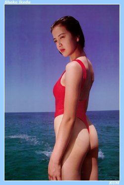 [Kuni] Shoko Ikeda