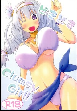 (C84) [Calm of Moon River (Tsukinagi Hijiri)] Dokidoki Clumsy Girl! (THE IDOLM@STER CINDERELLA GIRLS)