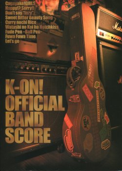 K-On Official Band Score