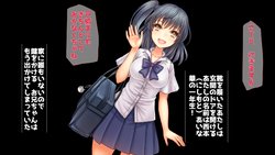 [Kopanda] Onii-chan ga Suki nano ni Onii-chan no Senpai ni Hatsu Ecchi Sasagechatte Netorarechau Atashi