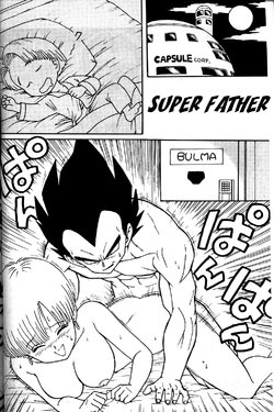 [Bible (Shiono Maki)] Chou Oyaji | Super Father (Shinsen na Mrs Jishin no Bishou Vol. 4) (Dragon Ball Z) [English] [Uncle Bane]