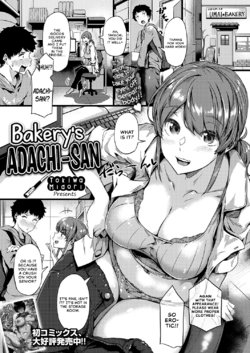 [Tokiwa Midori] Panya no Adachi-san | Bakery's Adachi-san (COMIC ExE 29) [English] [INSURRECTION] [Digital]