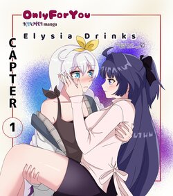 [ku _dayunii] OnlyForYou chapter-1 (Honkai 3rd) [Chinese]