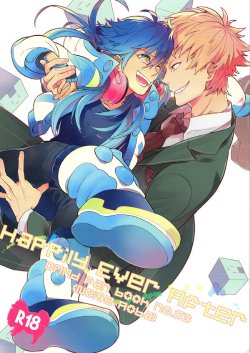 [CP! (Kisa)] Happily Ever After (DRAMAtical Murder)