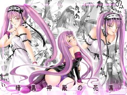 manga-image-1