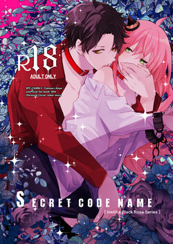 [Joker story (Daru.)] SECRET CODE NAME (SPY x FAMILY) [Sample]