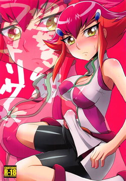 (Futaket 8.5) [HEATWAVE (Yuuhi)] Choudokyuu Futanari Shoujo (Yu-Gi-Oh! ZEXAL)