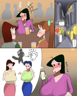 manga-image-1