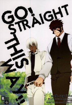 (Ikai Toshi no Arukikata WEST) [Natural Highs (Yuu)] GO! STRAIGHT THIS WAY!! (Kekkai Sensen)