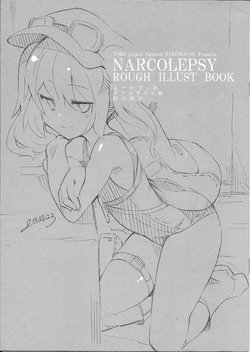 [Narcolepsy (Fukadea)] NARCOLEPSY ROUGH ILLUST BOOK  (Touhou Project)