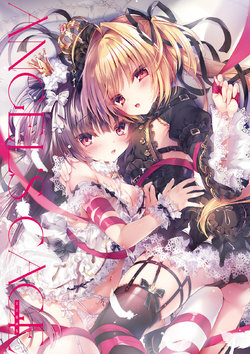 manga-image-1