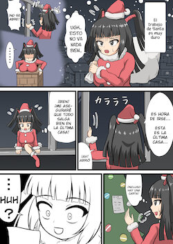 [Bakamaru] Santa's Christmas Gift [Spanish] [Lanerte]