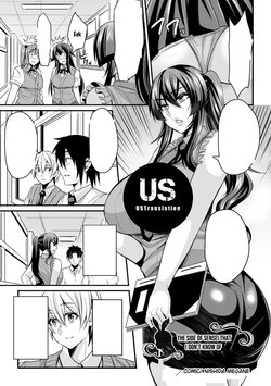 [Anthology]-á2D Comic Magazine Waki Fechi Bunny Girl (ch 2) [Indonesia] [UStranslation]