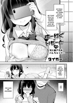 [Tiger] Yuuwaku Imouto #4 Ani ni Uraaka ga Barechatt... | Little Sister Temptation #4 My Older Brother Found Out About my Secret Acc... (COMIC Reboot Vol. 11) [Spanish] [Digital]