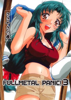 (SC20) [Fetish Children (Apploute)] Full Metal Panic! 3 - Sasayaki no Ato | After the Whisper (Full Metal Panic!) [English] [Scribe Figaro]