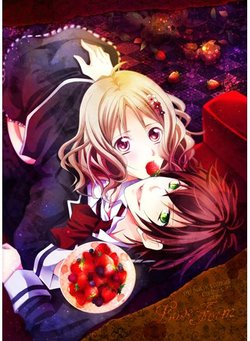 (C83) [GH (Kiri)] Love Form (DIABOLIK LOVERS) [Sample]