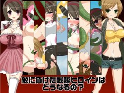 [Momoiro DIVA] Teki ni Maketa Sentai Heroine wa Dounaruno?