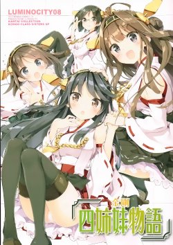 (COMIC1☆8) [LUMINOCITY (Peco)] LUMINOCITY 08 Kongou Yon Shimai Monogatari (Kantai Collection -KanColle-) [Spanish] {Taidana}